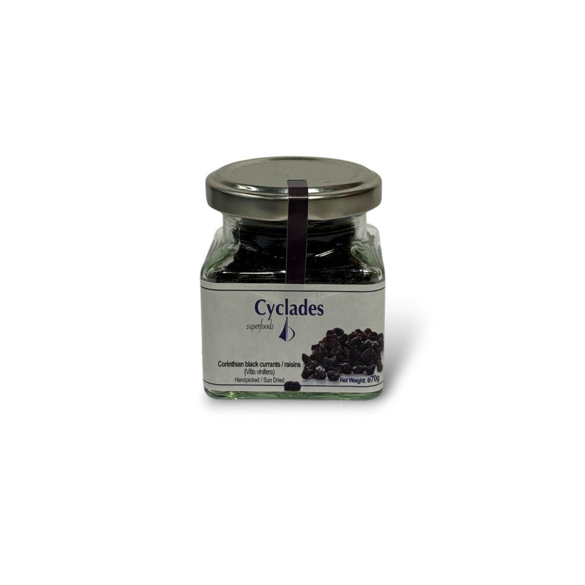 Cyclades Corinthian Black Currants 70g