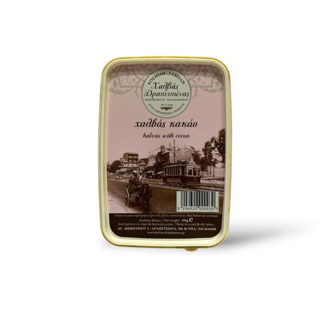 Kosmidi Drapetsonas Halva with Cocoa 450g