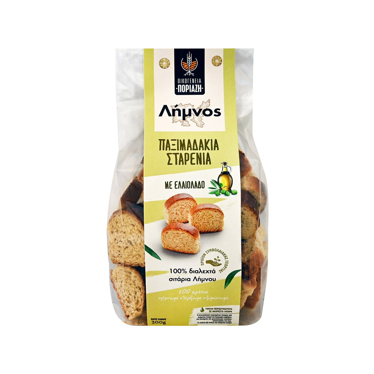 Poriazis Mini Olive Oil Rusks 300g original bag