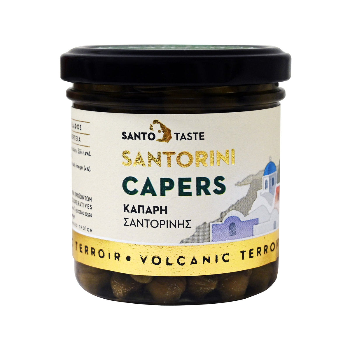 Santo Taste Santorini Capers in brine, 150g jar, 90g drained