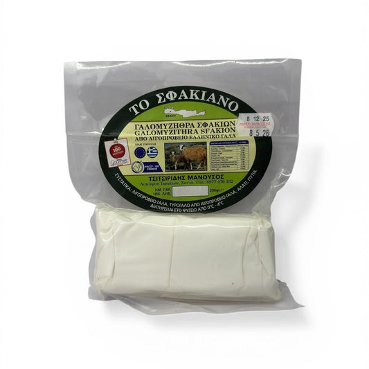 Cretan Galomyzithra 200g