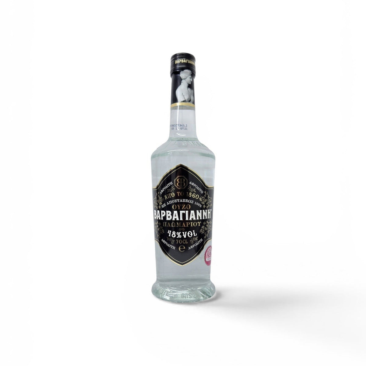Barbayanni Ouzo 48% 70cl
