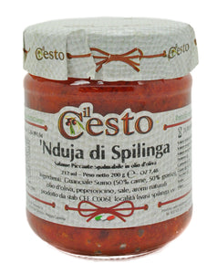 IL CESTO 'Nduja Chilli Pate 200gr