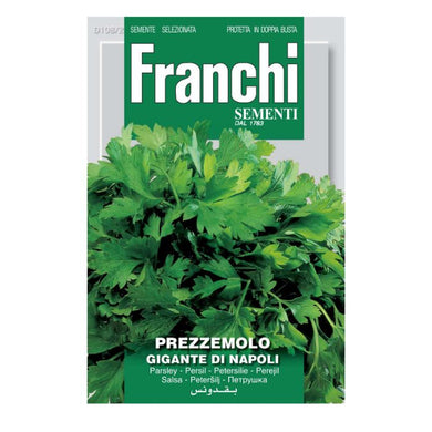 FRANCHI SEEDS Parsley Gigante Napoletano